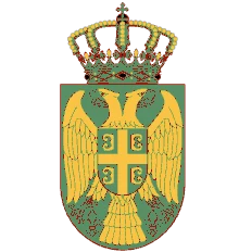 UIS
